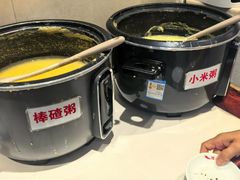 -鸿毛饺子(紫竹桥店)