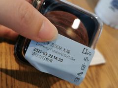 -瑞幸咖啡(杭州绿地中央店)
