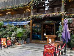 -春风十里烧烤音乐吧(实力乐队驻唱三元里店)