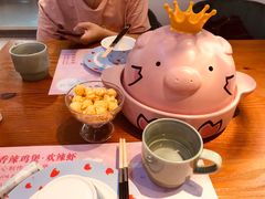 -最味·煲式干锅(银石广场店)
