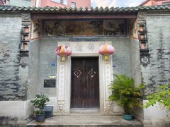 -小洲村