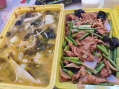 过油肉-小米俏当家
