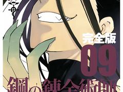 -学习谷日语培训日本留学·多语种外语教学(海淀人大分部)