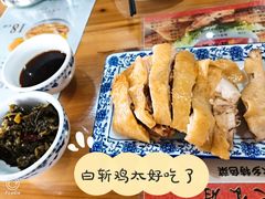 -洞天食府(北大街店)