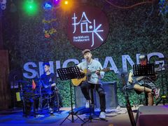 -拾光音乐餐酒吧(告庄星光夜市店)