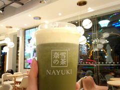 -奈雪的茶(大梅沙8号仓店)