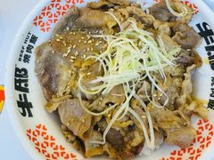 -牛邸·烧肉饭(来福士店)
