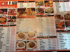 -邢氏老太太烤串(北兴街店)