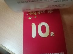-德克士(武陟新胖发祥店)