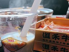 -温禾牛·和牛寿喜烧自助火锅(恒基名人店)