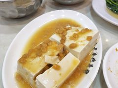 -长平老姿娘夜粥(平东一街店)