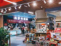 大堂-清真·尼罗美食城(王府井生活广场店)