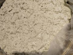 -一斗火锅·招财羊毛肚(泰吉滨江店)