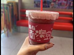 -南澳岛打卡果汁冰公司