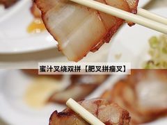 -澳门陈光记烧味饭店(郎家园店)