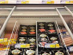 -麦德龙(张家港店)