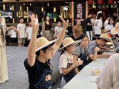 -友谊阳光城