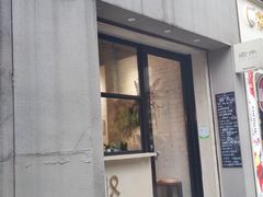 -愉市 Hippy Market(香榭里花园店)