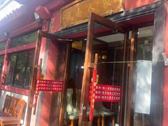-赣南人家·头牌江西菜(劲松店)