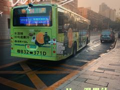 -石厦(地铁站)