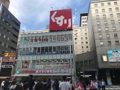 -阪急百货店(梅田总店)