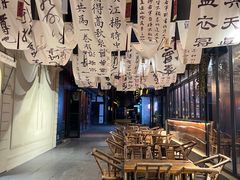 -天府掌柜(九眼桥店)