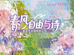-蓝话筒·少儿成人演讲口才·主持朗诵·戏剧表演(大华第一坊店)