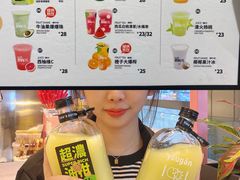 -混果汁(喜荟城店)