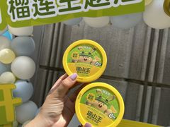 -上海市长春食品商店(淮海中路店)