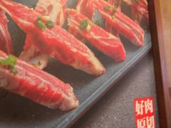 -新石器烤肉(中房金谊广场店)