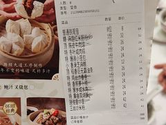 -稻香酒家·34年老字号·港式粤菜(侨光店)