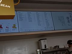 -喜茶(广州荔湾领展广场店)