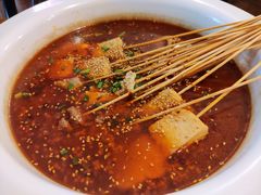 冷锅串-三生小馆(亭知路店)
