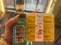 -贾青羊肉串(袁桥店)