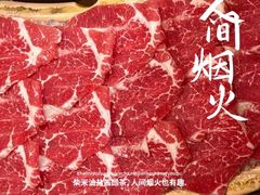 -东海怡品海鲜豆捞(星街坊店)