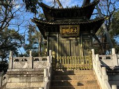 -昆明市金殿名胜区
