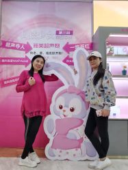 点击看大图 -长沙雅美医疗美容医院