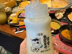 -牛New寿喜烧(虹桥新天地店)