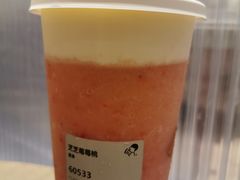 芝芝莓莓桃-喜茶(佛山岭南站店)