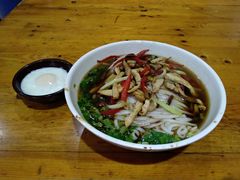 鸡丝粉-肆姐面粉馆(坡子街店)
