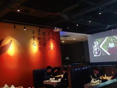 大堂-里岛烤鱼(东港凯虹广场店)