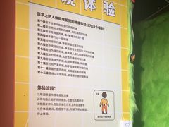 -不可思议减压馆·解压博物馆·摔碗发泄·团建定制