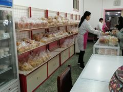 -中关村茶点
