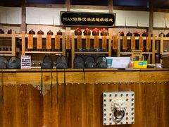 -MAX伯爵沉浸式超级游戏体验馆·实景桌游·剧本杀(小时代店)