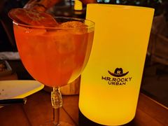 -MR.ROCKY洛奇先生·西餐&酒吧(琶醍店)
