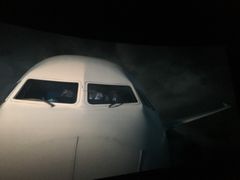 -幸福蓝海国际影城(扬名IMAX店)