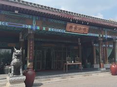 -那家小馆•北京菜•烤鸭(香山店)