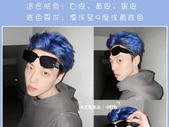 -长沙北辰三角洲大悦城