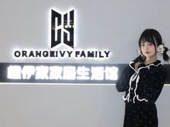 -欧亚达家居(古墩店)