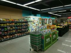 -华润万家便利超市(无锡大箕山店)